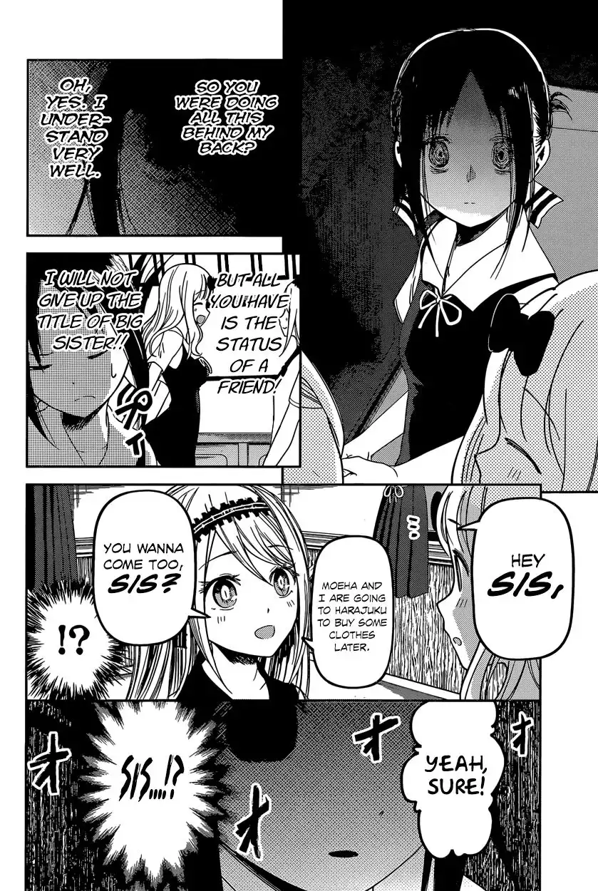 Kaguya-sama wa Kokurasetai - Tensai-tachi no Renai Zunousen Chapter 39 15